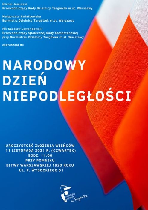 D.-Niepodległościjpg-495x700 Narodowy Dzień Niepodległości